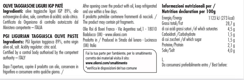 olio-roi-polpoliva-taggiasca-igp-180-g-p-te-d-olives-d-noyaut-es image 4